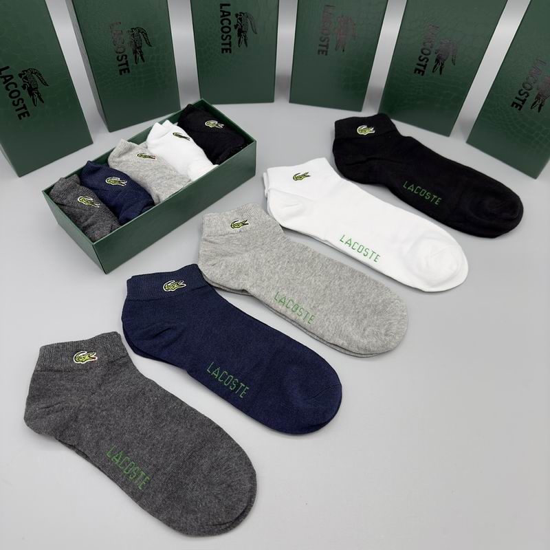 Lacoste socks QY02